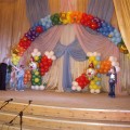 Загрузка...