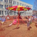 Загрузка...